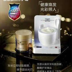 宝丝美分子钉热疗护理 发膜整箱装与赠品油机的高效省钱脱单方案